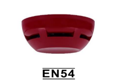 TFS-3191 KONVANSİYONEL YANGIN ALARM SİRENİ